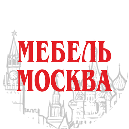 Мебель Москва