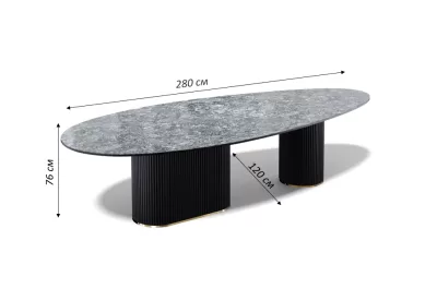 Стол LD2650