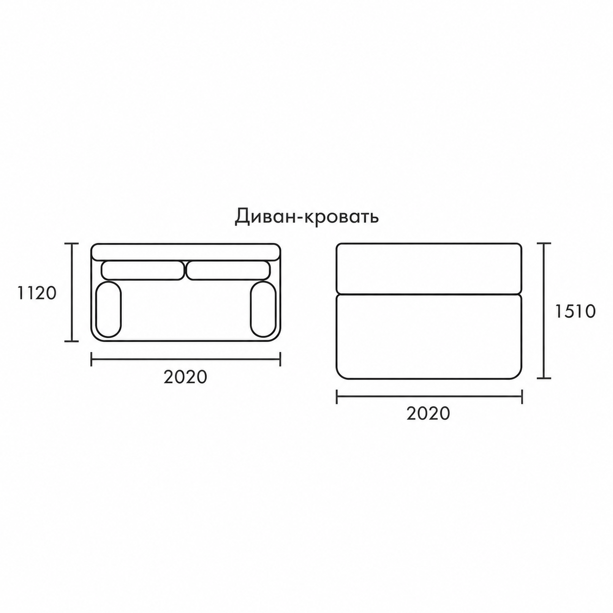Диван ИНКО