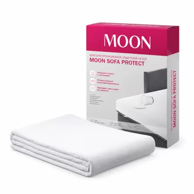 Защитный чехол SOFA PROTECT, модель 2009