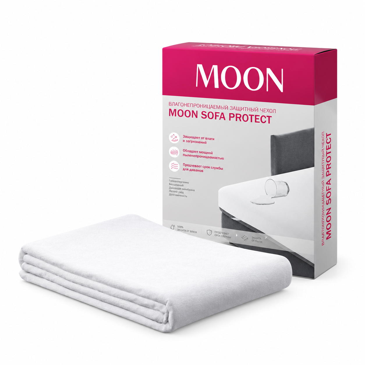 Защитный чехол SOFA PROTECT, модель 2009