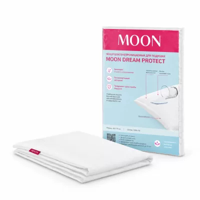 Чехол влагонепроницаемый для подушки DREAM PROTECT ,модель 2009