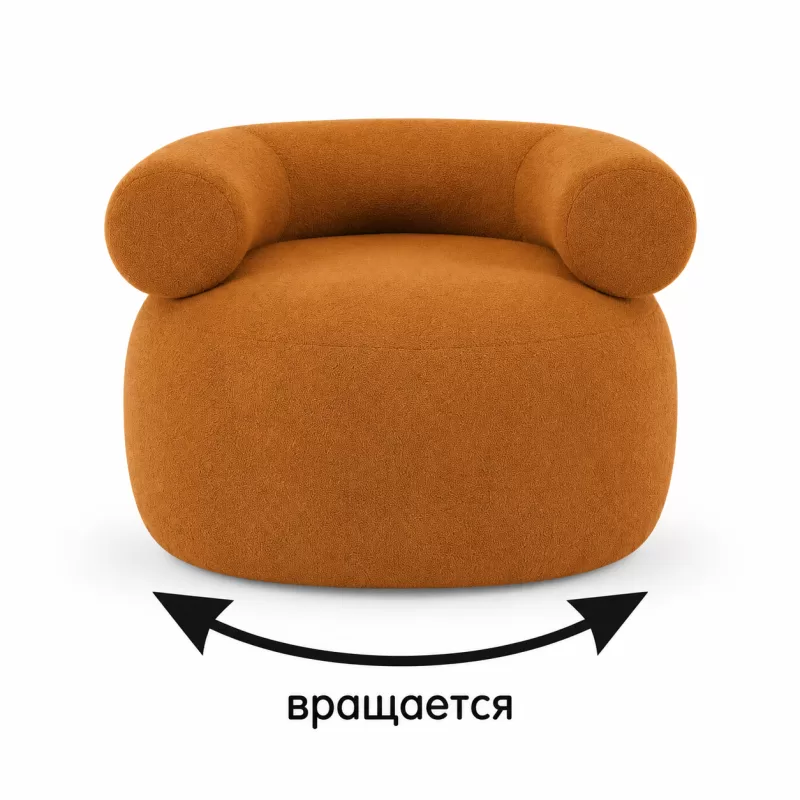 Кресло вращающееся TIRELLA 